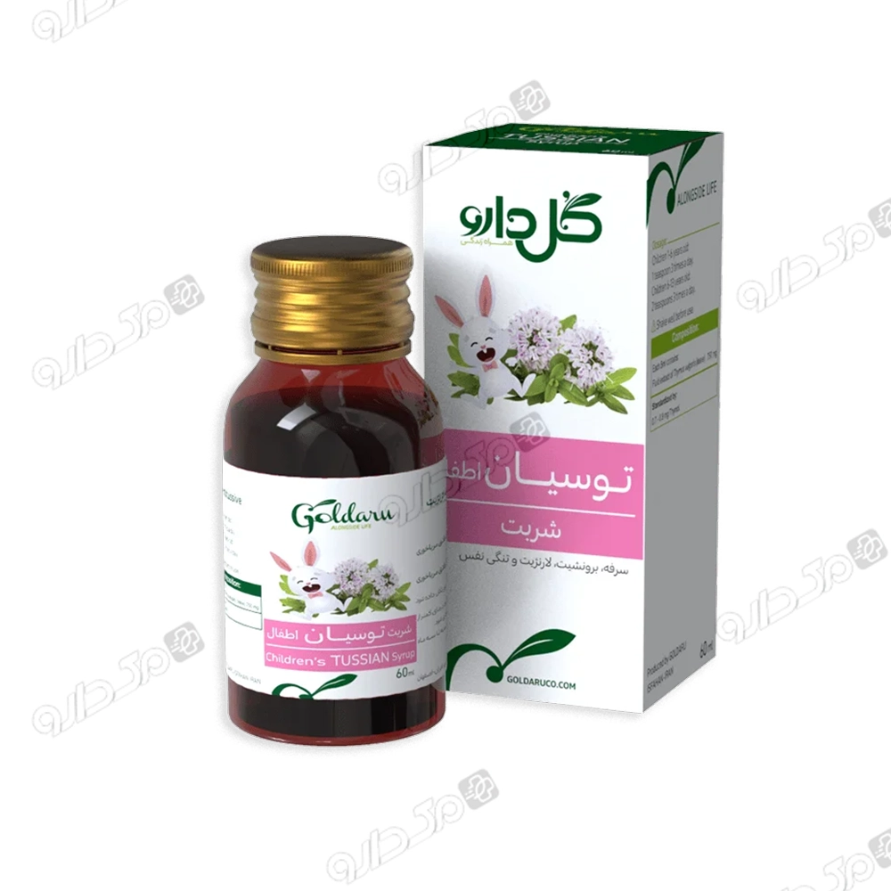 شربت توسیان اطفال گل دارو